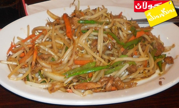 پارێزی خۆراك بۆ نەخۆشانی پەستانـــــــــــــــــی بەرزی خوێن