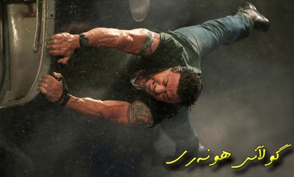 رامبۆ خەریك بوو ملی بشكێ