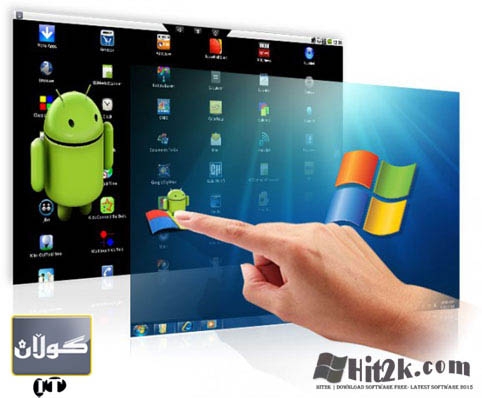 سیستەمی ئەندرۆید لەسەر ویندۆز بكەوە