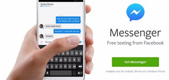 کۆمپانیای فەیس بووک بەم زووانە تایبەتمەندێکی نوێ بۆ ماسێنجەری فەیس بووک زیاد دەکات