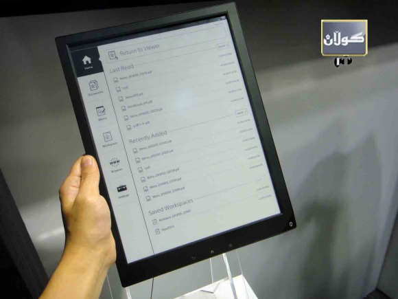 تەبلێتێكی بەهێز یان وایت بۆردێكی سمارت