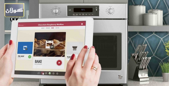 تەبلێتێكی گەورە بۆ چێشتخانە