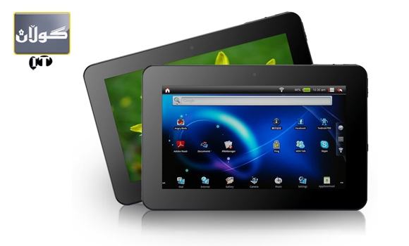 ته بلێتێك بۆ سه یركردنی فیلمه ڤیدیۆییه كان