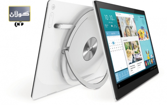 تەبلێتێكی تایبەت بە چێشتخانە