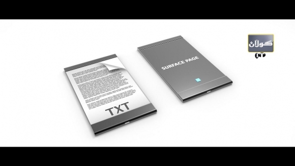 تابلێتێك لەبــری كتێب خوێن