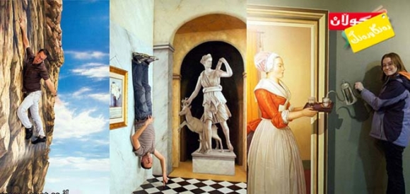 تابلۆی ئەفسووناوی !