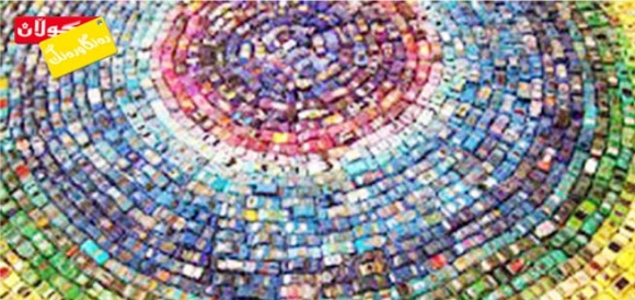 تابلۆیەكی وێنەیی لە ئوتۆمبێل