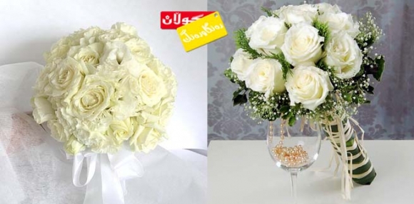 تاجە گوڵینەی دەستی بووكـــان