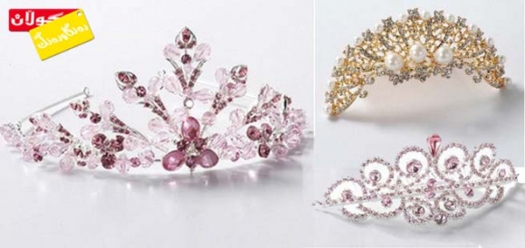 تاجی سەر جوانییەكی تایبەت بە خانمان دەبەخشێت