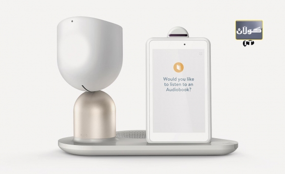 تەكنەلۆژیای سەردەم لە خزمـەت بەساڵاچوواندا