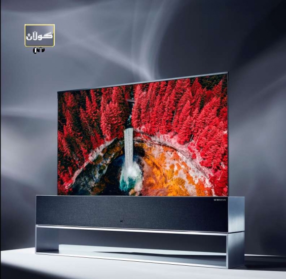 تەلەڤزیۆنی لوولەیی ئێل جی