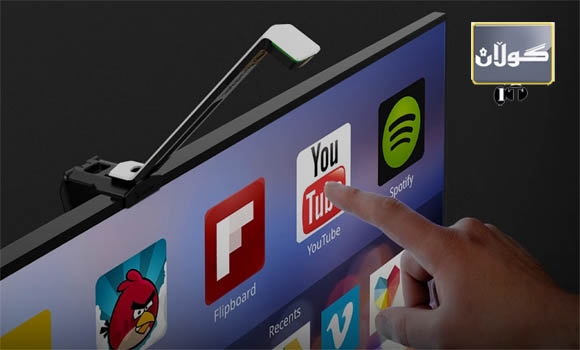 تەلەڤزیۆن بكە بە تەبلێت