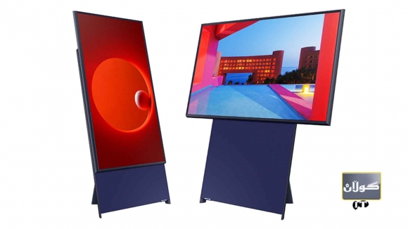 تەلەڤزیۆن یا مۆبایلێكی گەورە