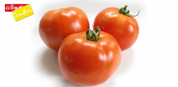 تەماتە بۆ خۆپاراستن لە خەمۆكی