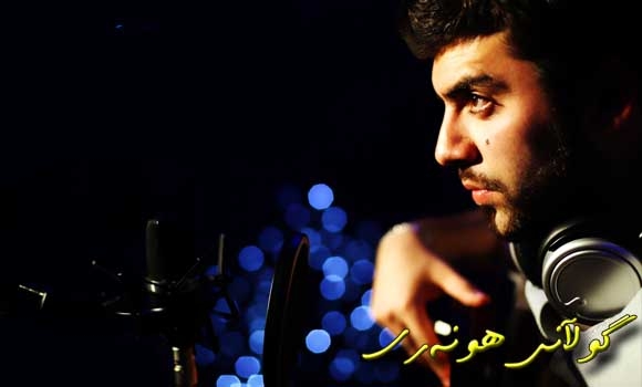 تەمەن سەید ئەحمەد 