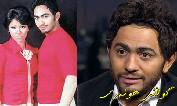 (تامر حسنی): گه‌نجانی فه‌یس بووك په‌یوه‌ندی ‌نێوان  من و (شیرین)یان تێكدا