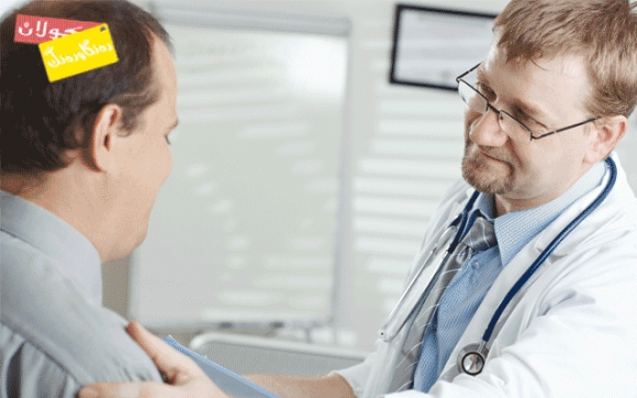 ئایا هەموو پیاوێك دوچاری ئاوسانی پرۆستات دەبێت؟