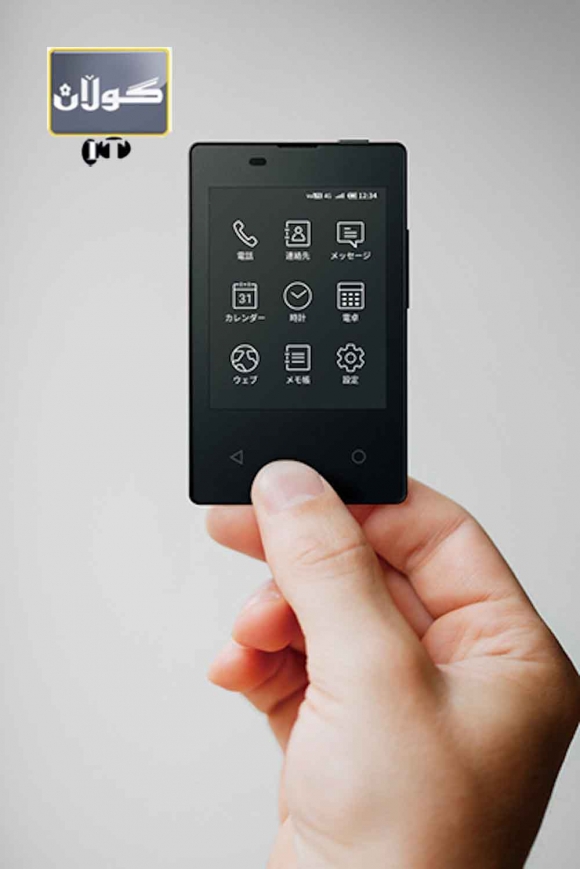 تەنكترین مۆبایلی بەقەد بێزنس كارتێك