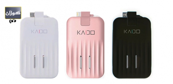 تەنكترین شەحنی مۆبایل