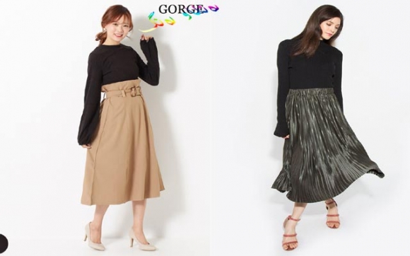 تەنوورەی درێژ و ئەستوور بۆ زستان