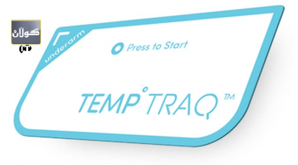 تا پێوی جۆری (TempTraq)