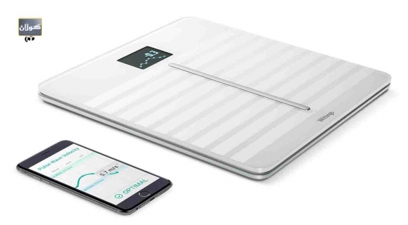 تەرازوویەكی هۆشمەند رێژەی چەوریش دیاری دەكات