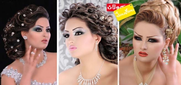 تەسریحەی قژ بۆ ساڵی  (2013)