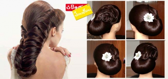 تەسریحـــەی بووكان