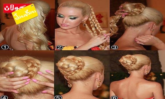 تەسریحەو كەزی خاو بۆ خانمان