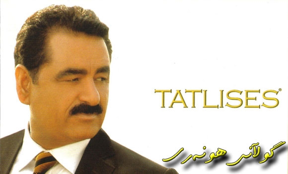 شه‌وی رابردوو ئیبراهیم تاتلیساس دووچاری هێرشێك بۆوه‌ و به‌ سه‌ختی بریندار بوو