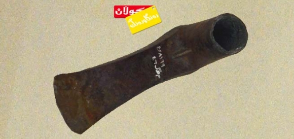 تەورداسەكانی هەزارەی سێیەمی پێش زایین