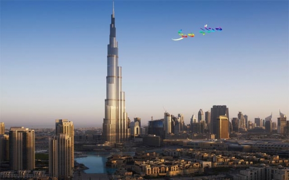 تاوەری خەلیفە