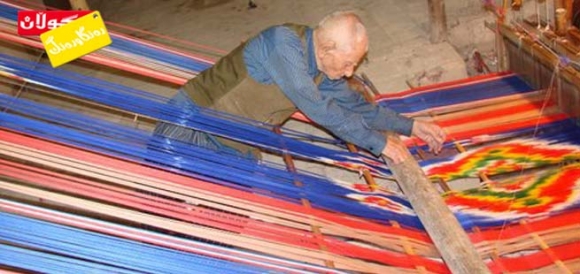 تەون و تەونكاری لە ژیانی كوردەواری