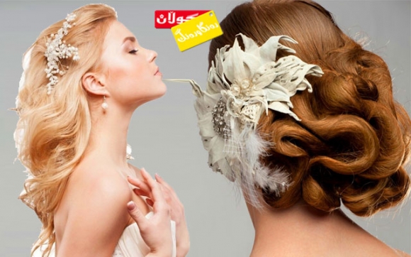 تەوقەی پرچی بووك