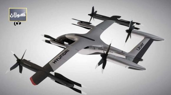 تەكسی فڕۆك بەرهەمی نوێی هیوندا و ئۆبێر