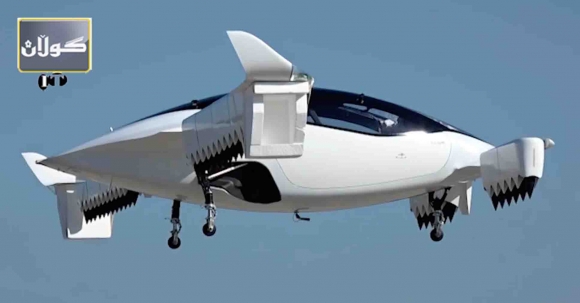 تەكسی فڕۆكە كەوتە واری جێبەجێكردنەوە