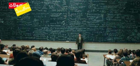 تەختە رەشێــــــكی سەیر