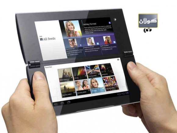 تەبلێتێك و دوو شاشەی جیاواز