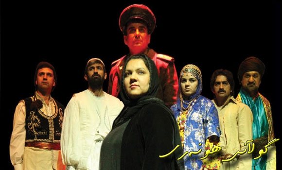 فیرده‌وسى ته‌متومان دوا نمایشى فێستیڤاڵه‌