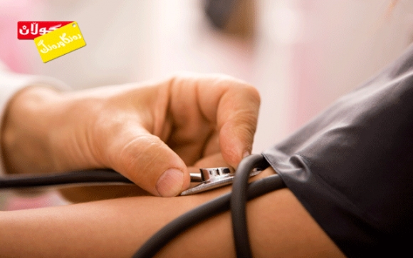 ئایا پەستانی نزمی خوێن مانای تەندروستییەكی باش دەگەیەنێت؟