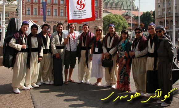 كروبى موزیكى نالى له‌ فیستیفالى نبوده‌وله‌تى زاكریب به‌ فه‌رمى بیشوازیان لێكرا