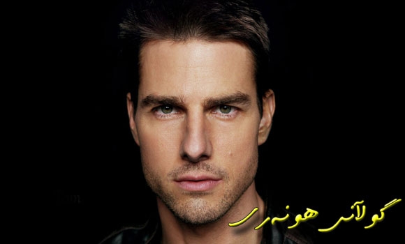 تۆم كروز: بەخواستی كچەكەم جلەكانم هەڵدەبژێرم