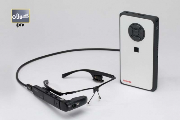 تووشیبا و چاویلكەی سمارت