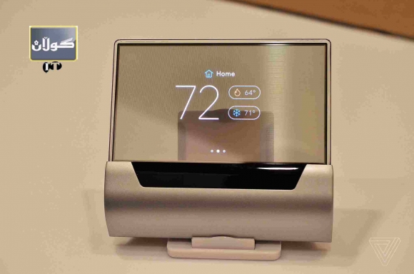 تێرموستاتی زیرەك بۆ كەش هەوا