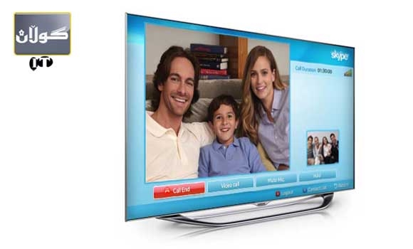 ته له ڤزیۆنێكی 55 ئینجی هۆشمه ند