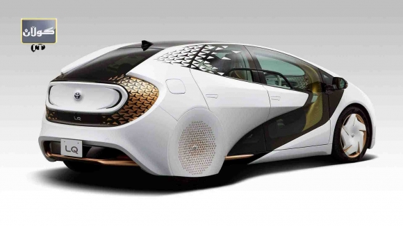 تویۆتا و ئۆتۆمبیلی بێ شوفێر