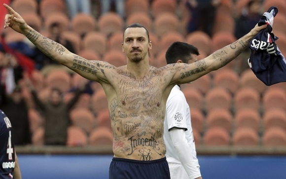 ئیبرا ئاشکرای کرد