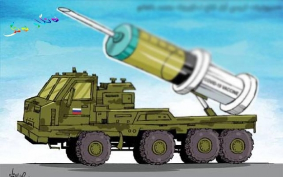 ئەم كاریكاتێرە باس لە دۆزینەوەی ڤاكسینی دژە كۆرۆنا دەكات، كە لە جیاتی گرنگی بە بەرهەمهێنانی رۆكێت و موشكەكان بدەن، چاكترە گرنگی بە دۆزینەوەی چارەسەرێك بۆ ئەو پەتایە بدەن.