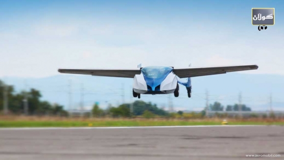 ئۆتۆمبێلە فڕۆكەكان كەی دەكــەونە بازاڕەوە؟