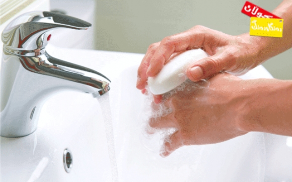 هەفتانە جارێك بە سابوونی دژەبەكتریا خۆت بشۆ